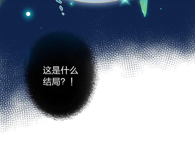 第63话 命运的事178