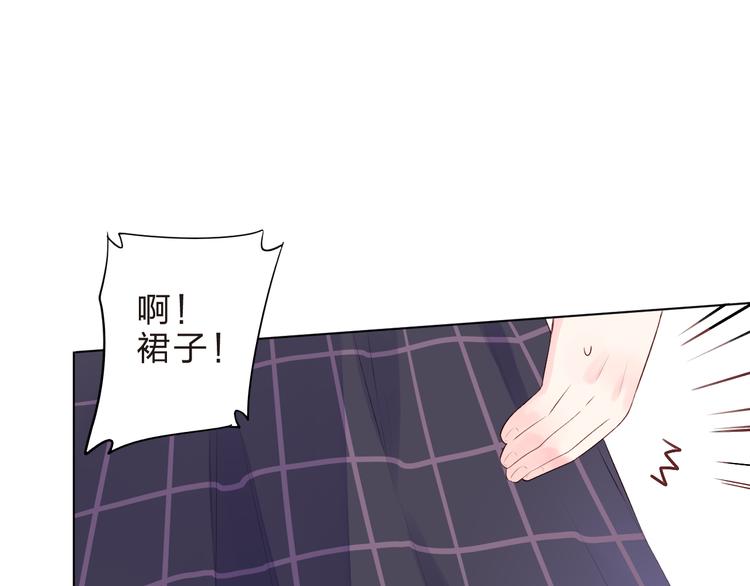 第29话 领操123
