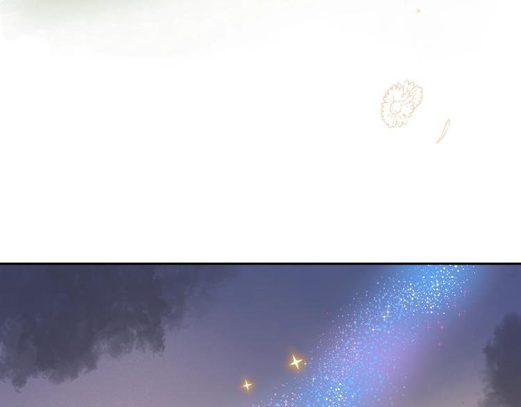 第71话 和自己的约定141