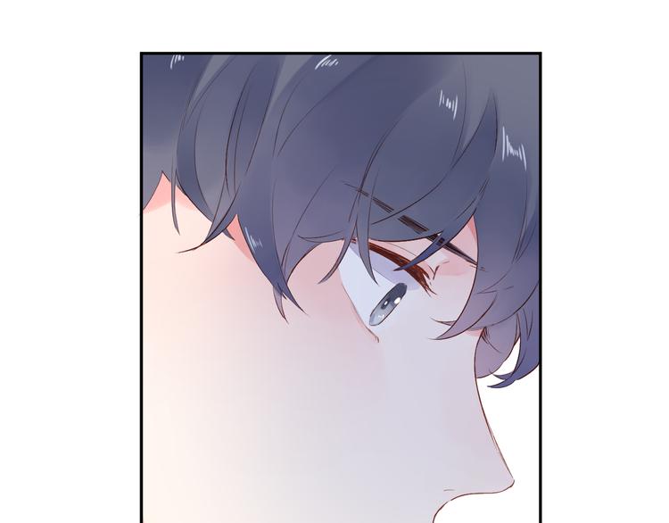 第52话 真正的自己81