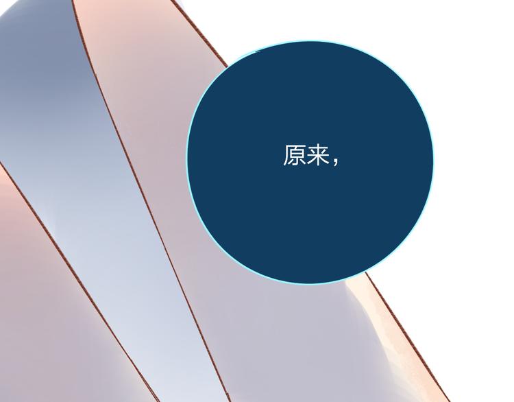 第46话 揭穿35