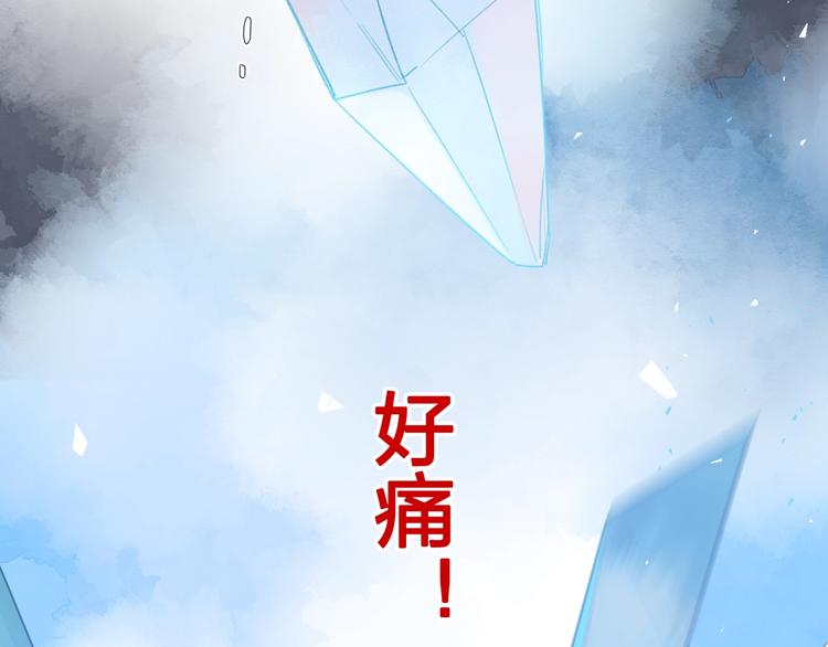 第81话 痛133