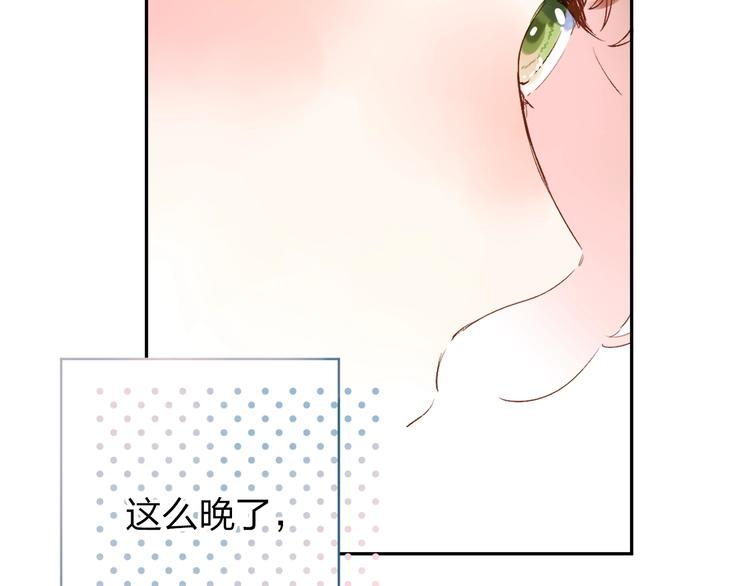 第63话 命运的事22