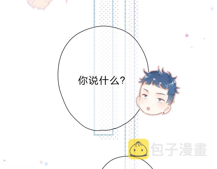 第89话 夏之声109