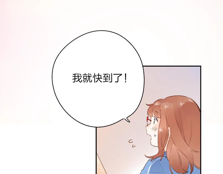 第59话 心跳4
