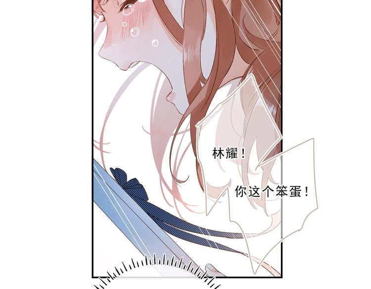 番外 演员幕后——周末34