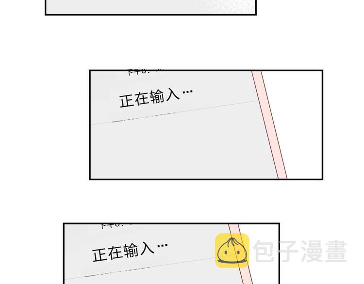 第64话 我要疯了75