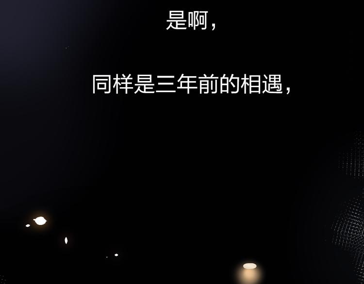 第49话 逃避73