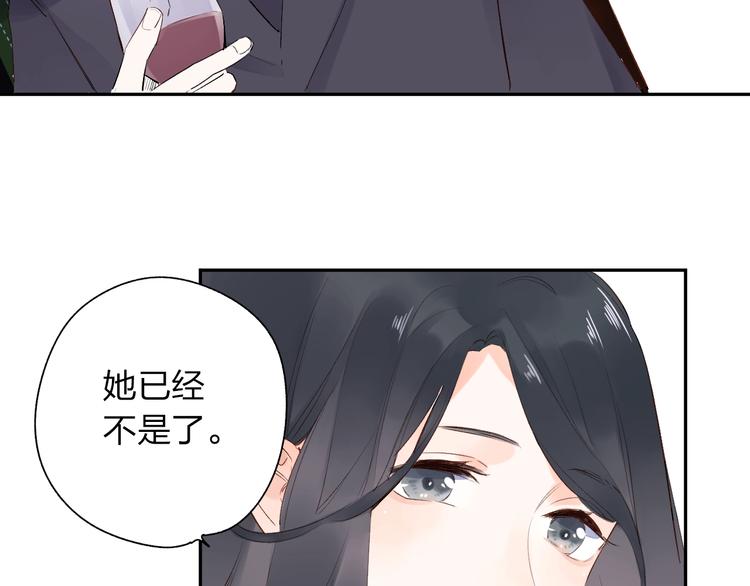 第61话 落败骑士158