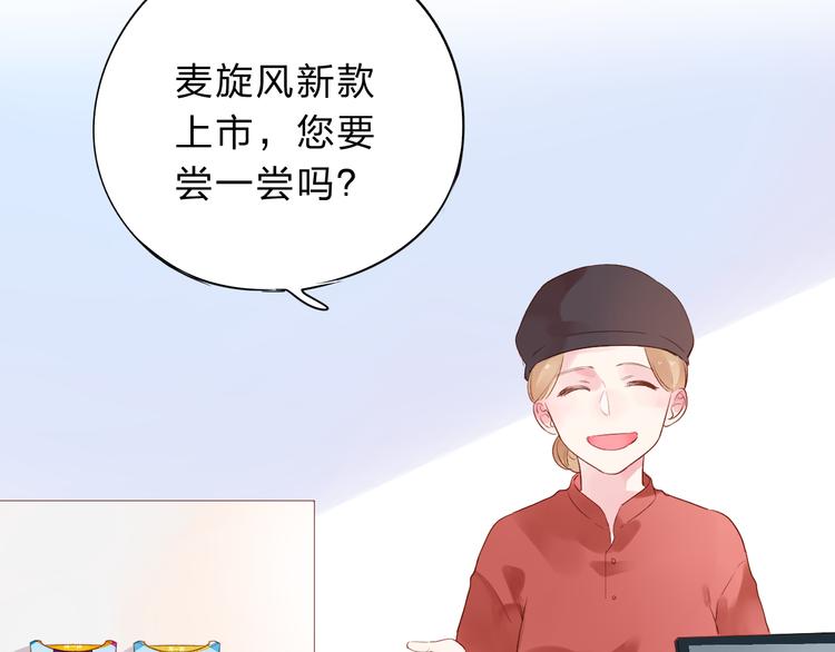 次元旋风系列第一弹69