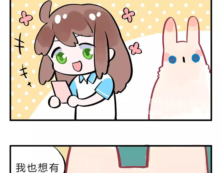 第8话 波点191