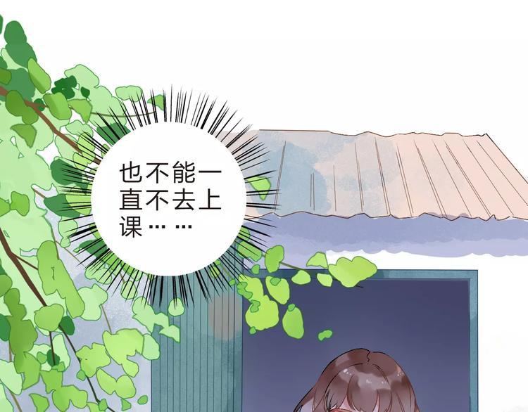 第13话 朋友10
