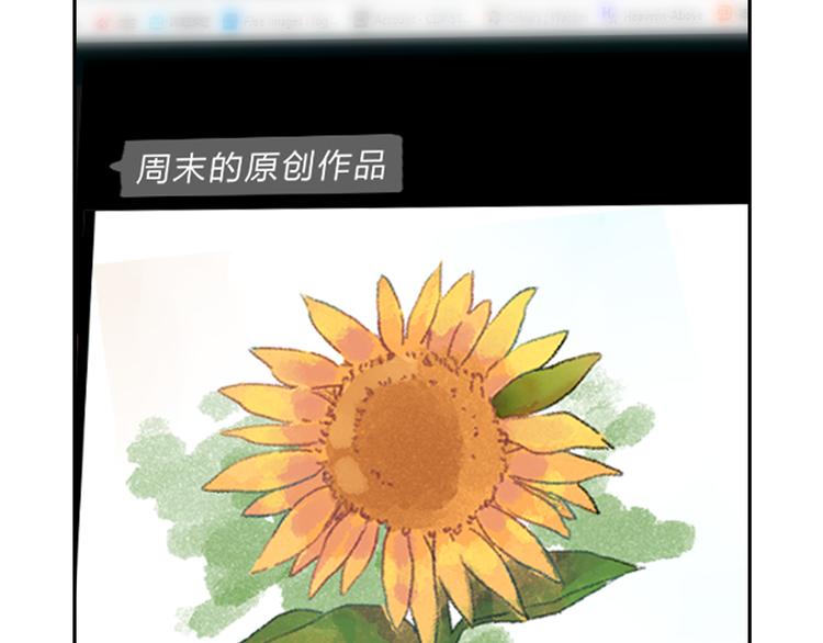 第54话 命运7