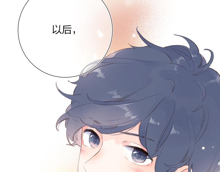 第61话 落败骑士9