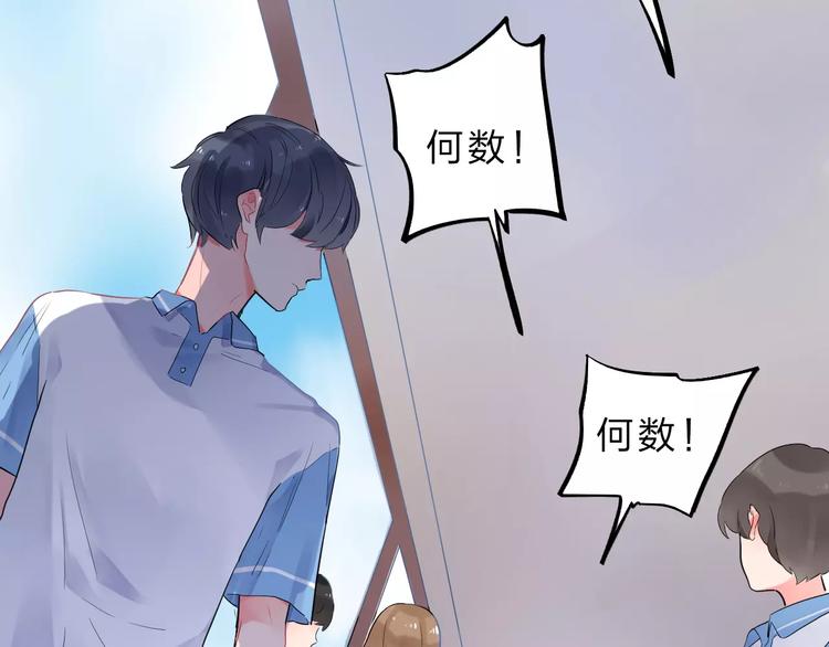 第1话 圈子83