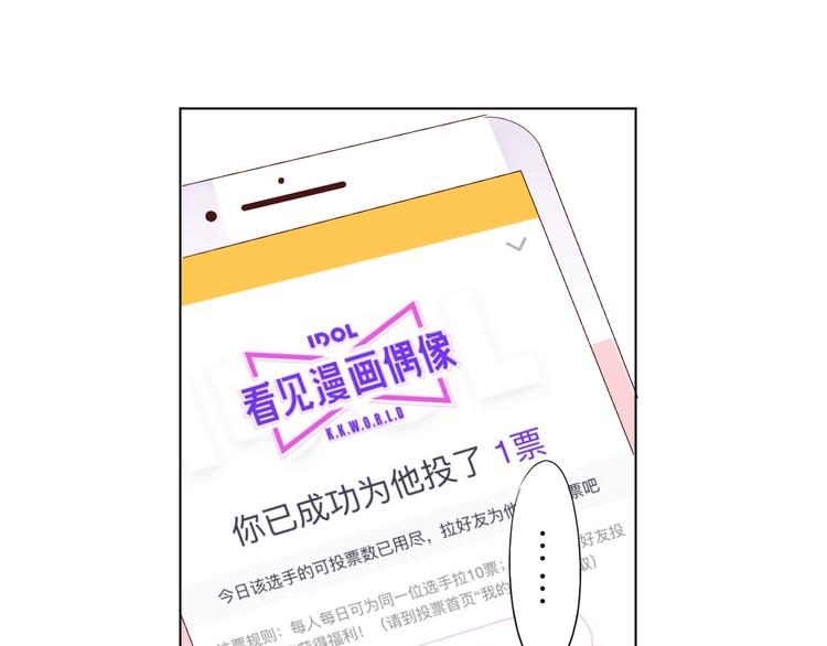 番外 青春谜题22