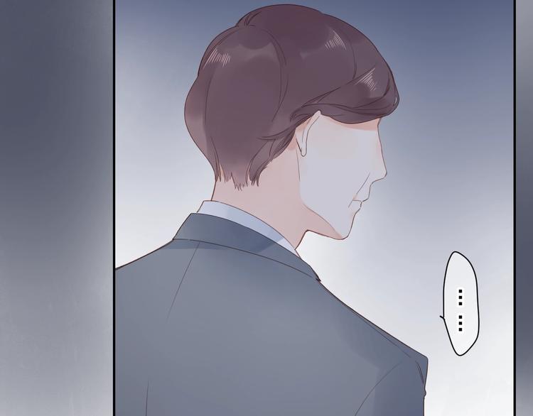 第81话 痛75