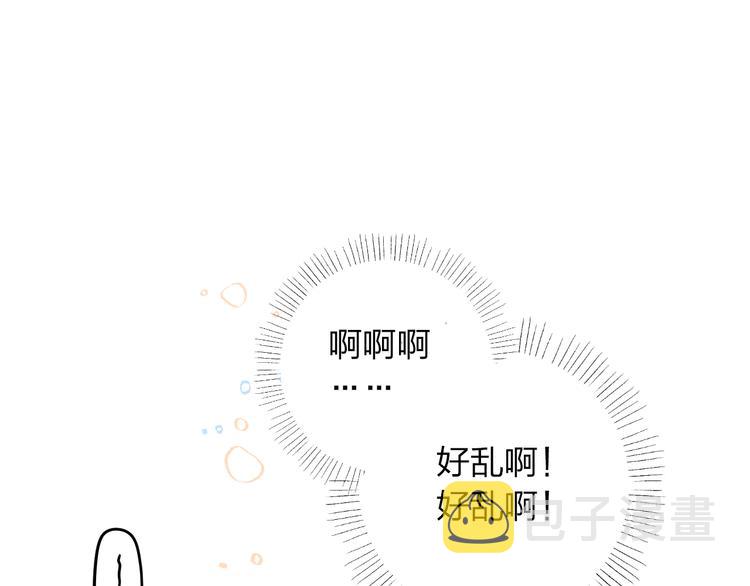第46话 揭穿99