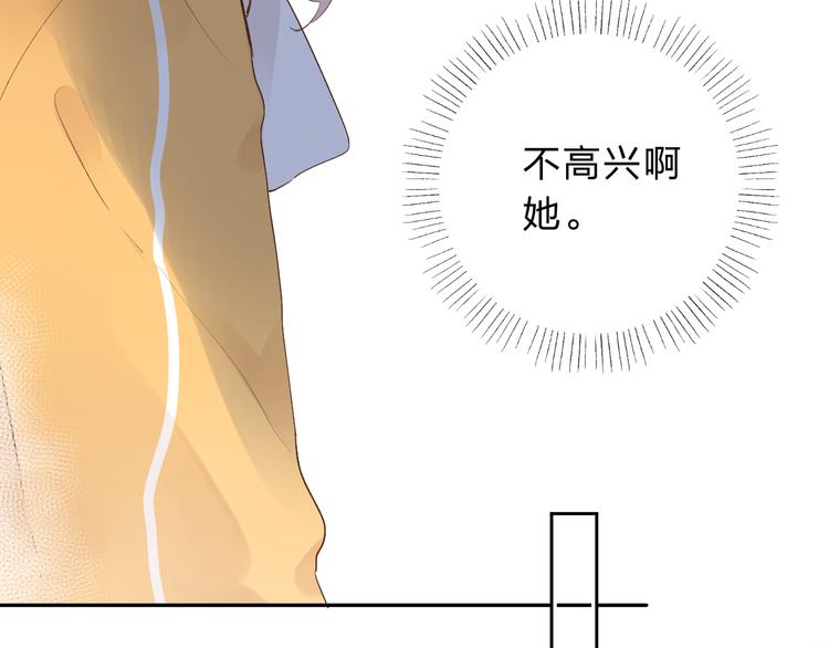 第49话 逃避164