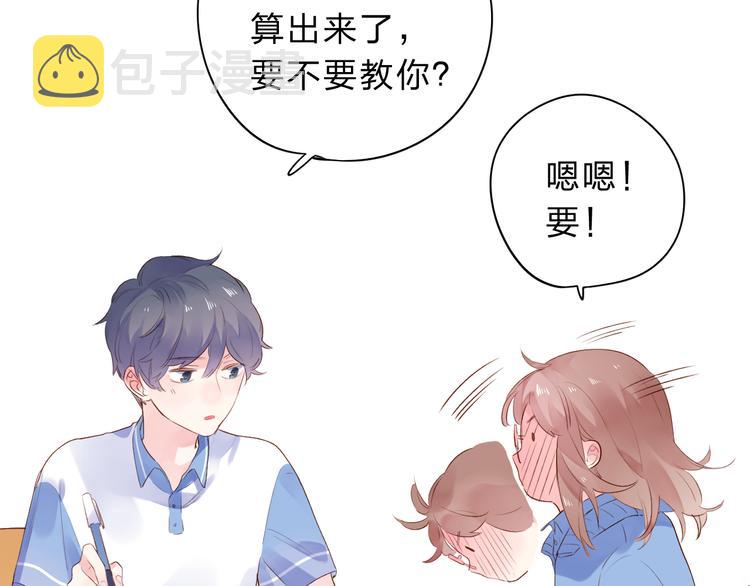 次元旋风系列第一弹48