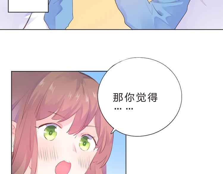 第25话 空白画纸112