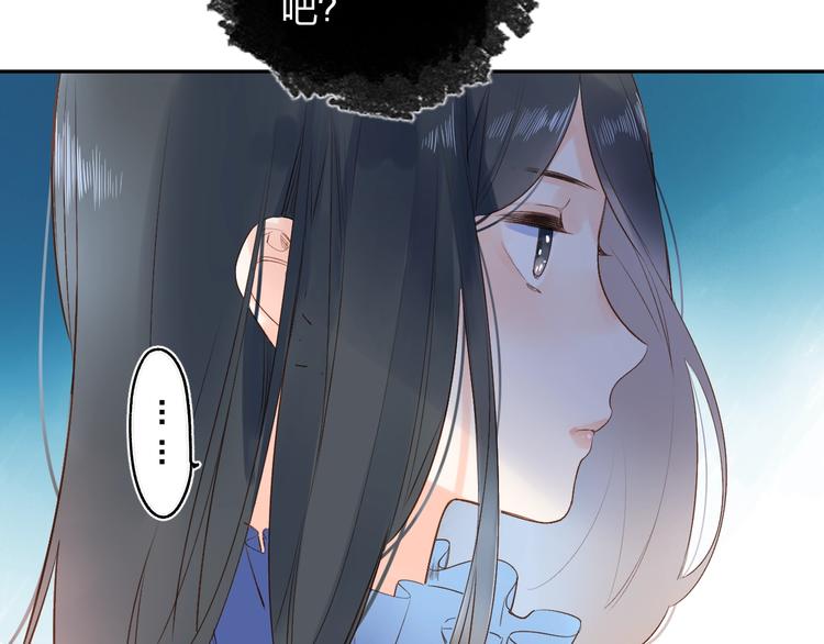 第73话 后悔的代价113