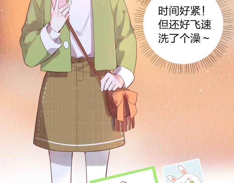 第62话 幸福之后78