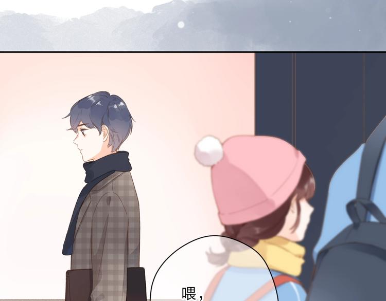 第95话 冬之结23
