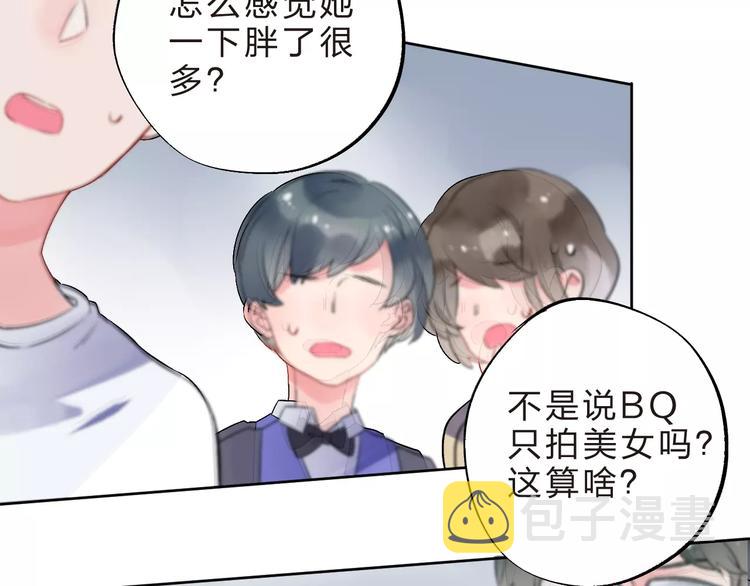 第11话 惩罚56