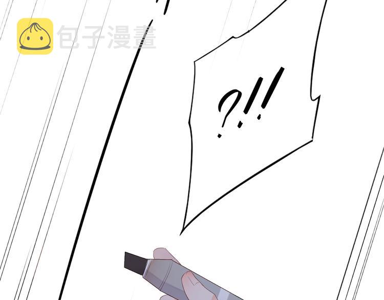 第26话 同类126