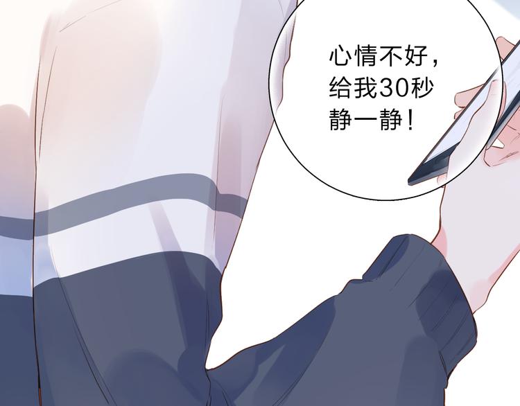 第47话 误会178