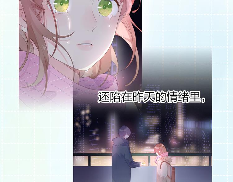 第44话 伪装25