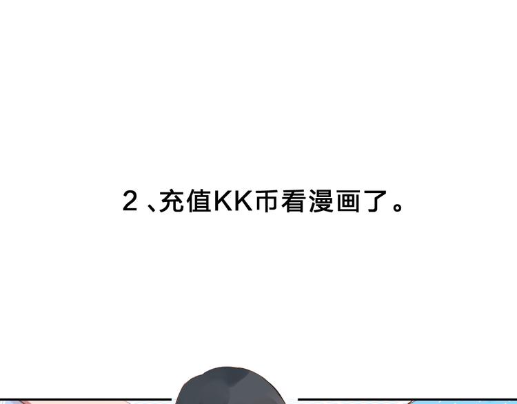 第48话 冬天189