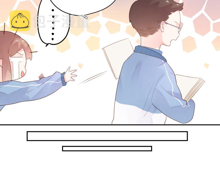 第36话 拉钩23