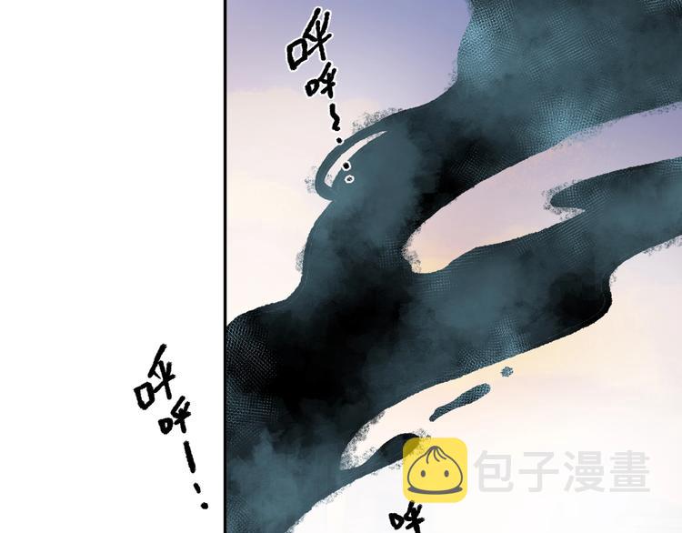 第83话 思念50