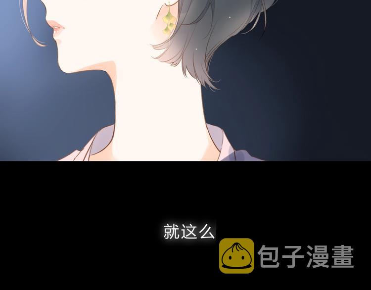 第93话 心声74