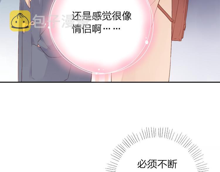 第43话 发卡14