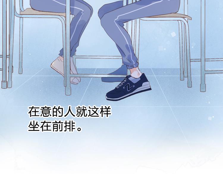 第62话 幸福之后58