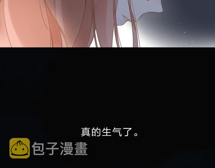 完结篇 冬之结247