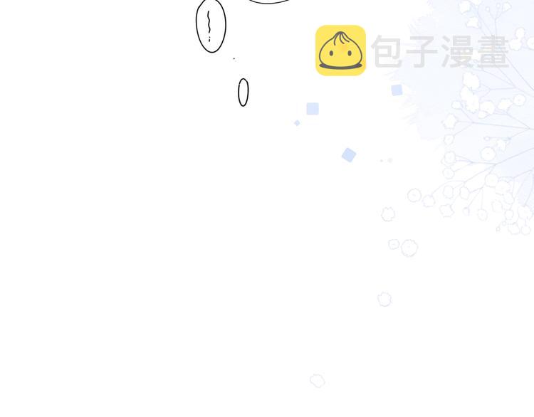 第92话 秋之剪65