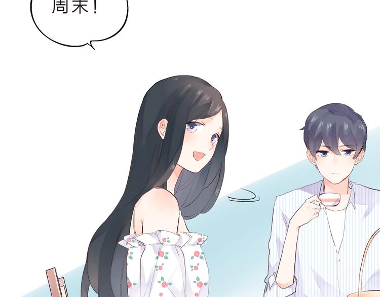 第23话 狼狈83