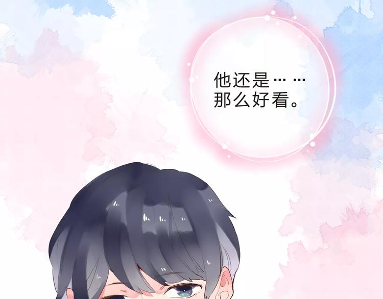 第13话 朋友33