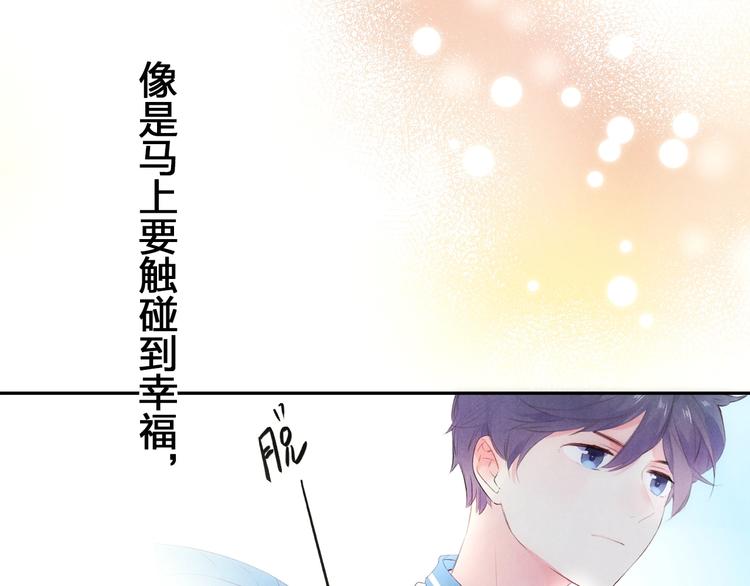 第60话 证明31