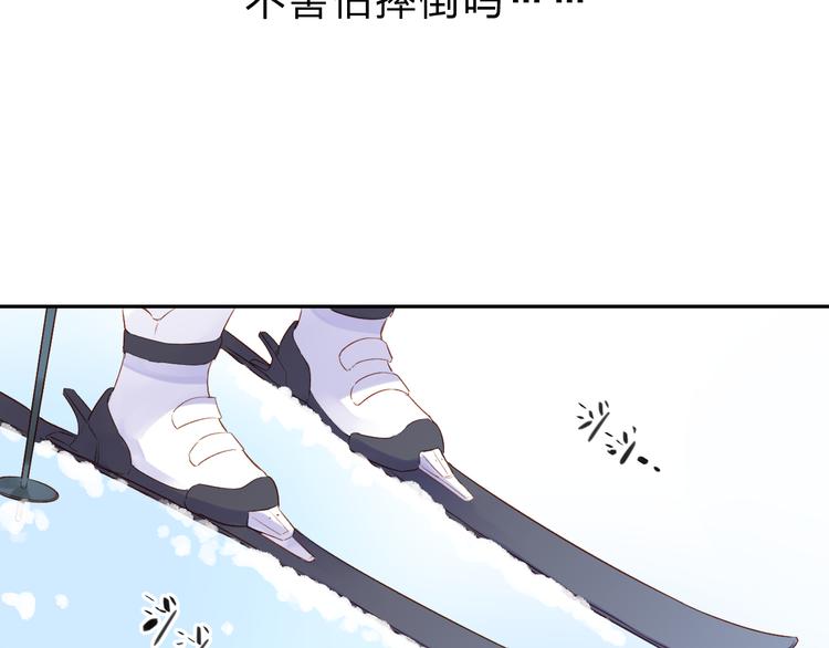 第44话 伪装58