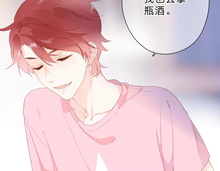 第89话 夏之声66