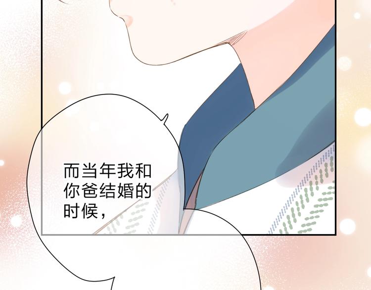 第83话 思念115