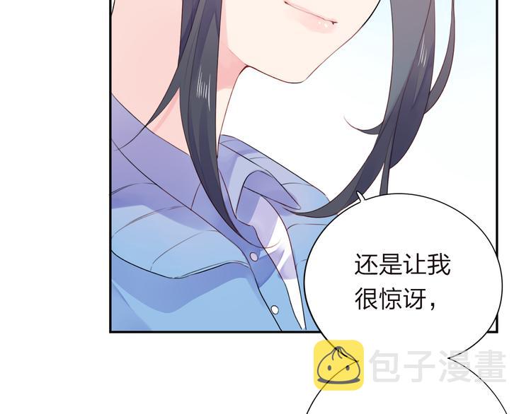 第30话 距离94