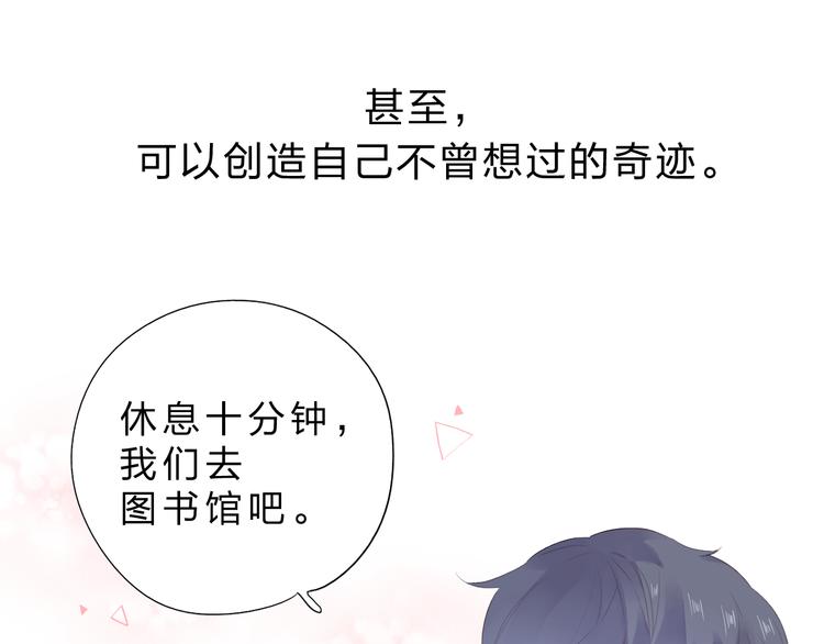 次元旋风系列第一弹10
