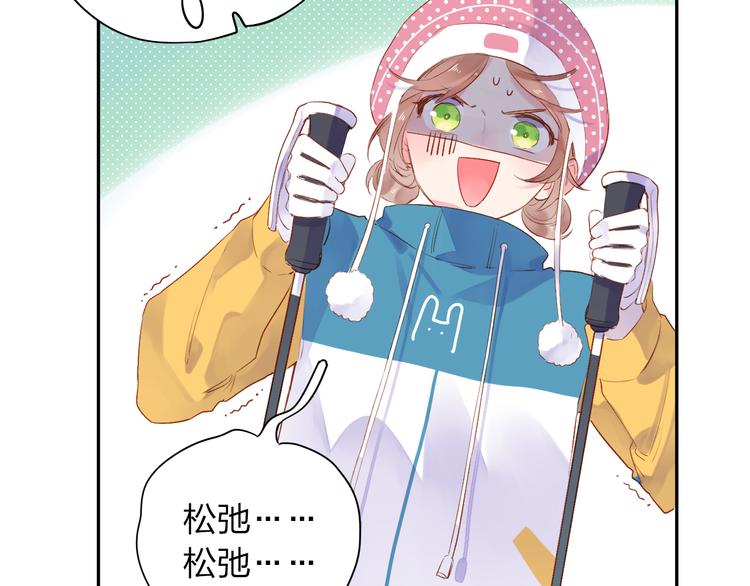 第44话 伪装55