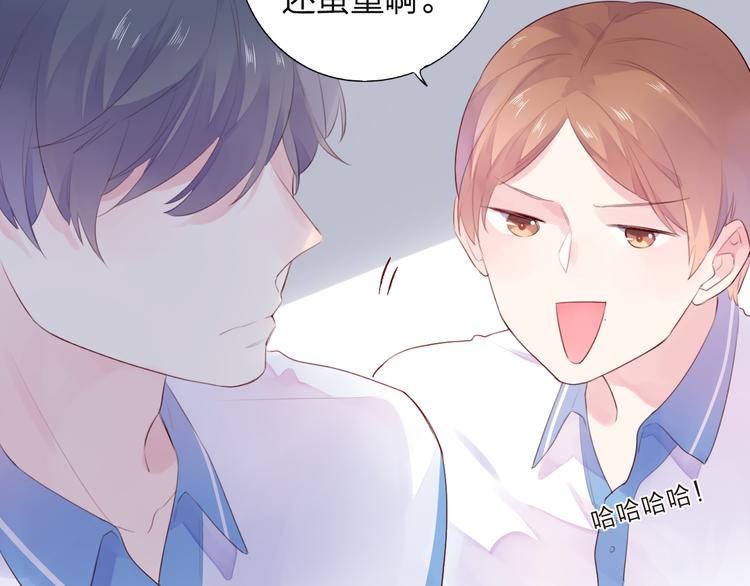 第30话 距离9